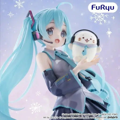 [BUNJANG] FURYU Hatsune Miku Shirotan Collaboration Figure (Sealed) / 미개봉)) 후류 하츠네 미쿠 피규어 시로탄 콜라보