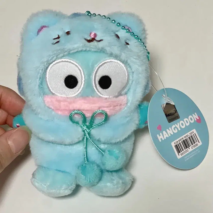 [BUNJANG] Official Hangyodong Cat Doll Keyring / 정품)고양이 한교동 인형키링