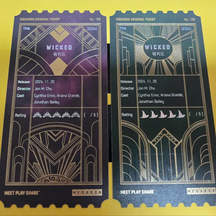 [BUNJANG] Wicked 1st Edition Original Ticket Set / 위키드 1편 오리지널티켓 2종 일괄 판매합니다.