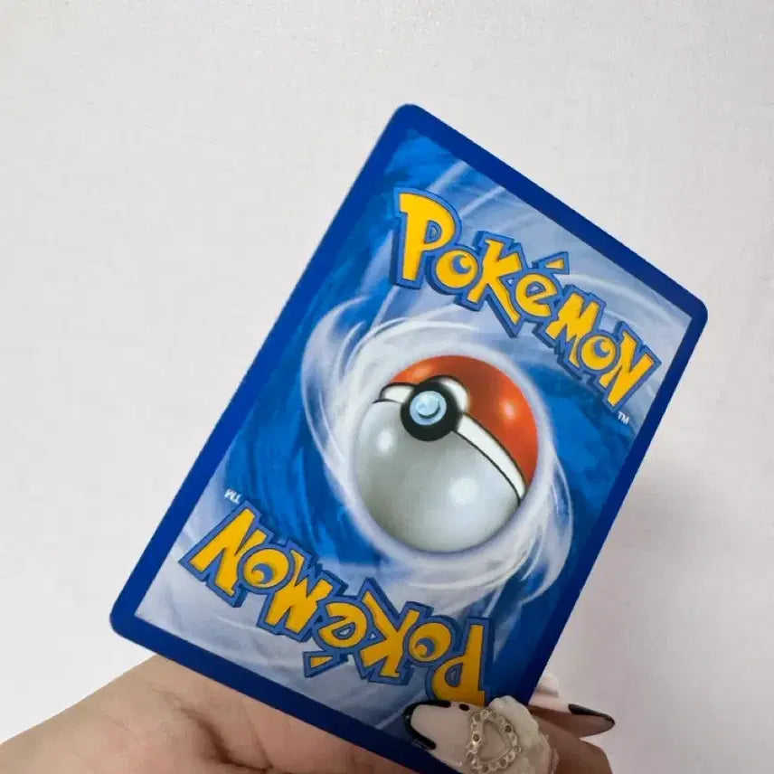 [BUNJANG] Pocheon Nyonyx Card / 포켓 심쿵 냐오닉스