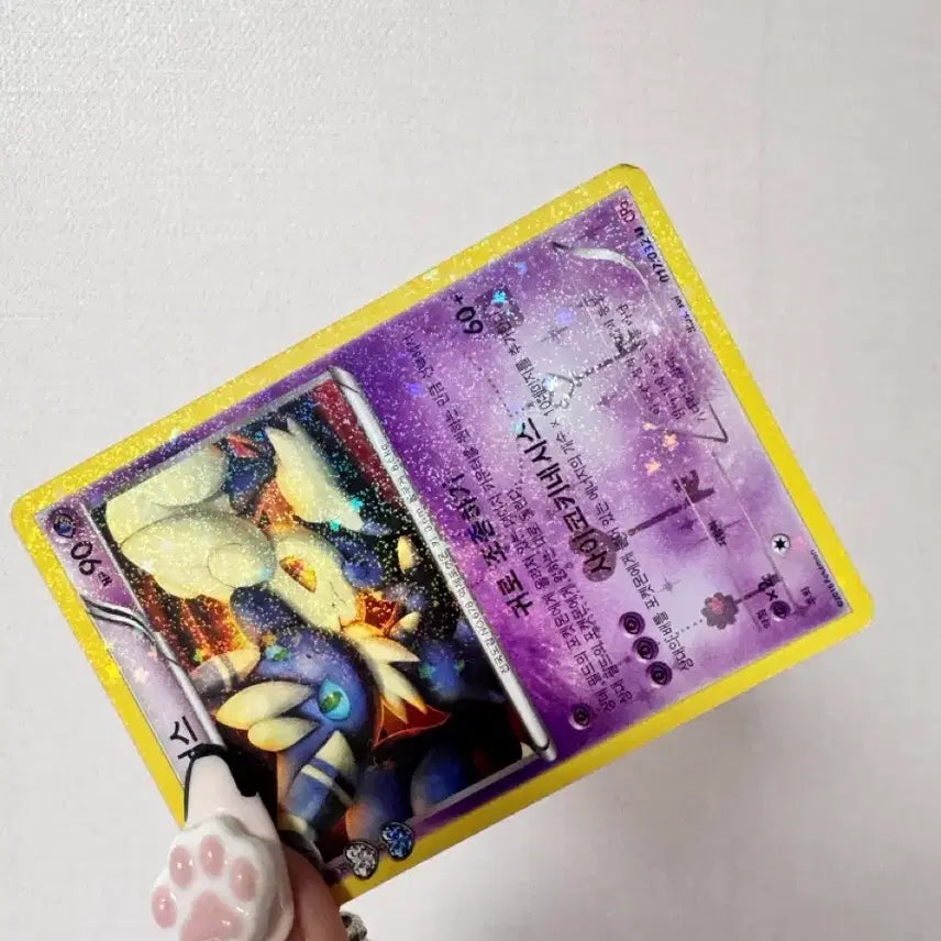 [BUNJANG] Pocheon Nyonyx Card / 포켓 심쿵 냐오닉스