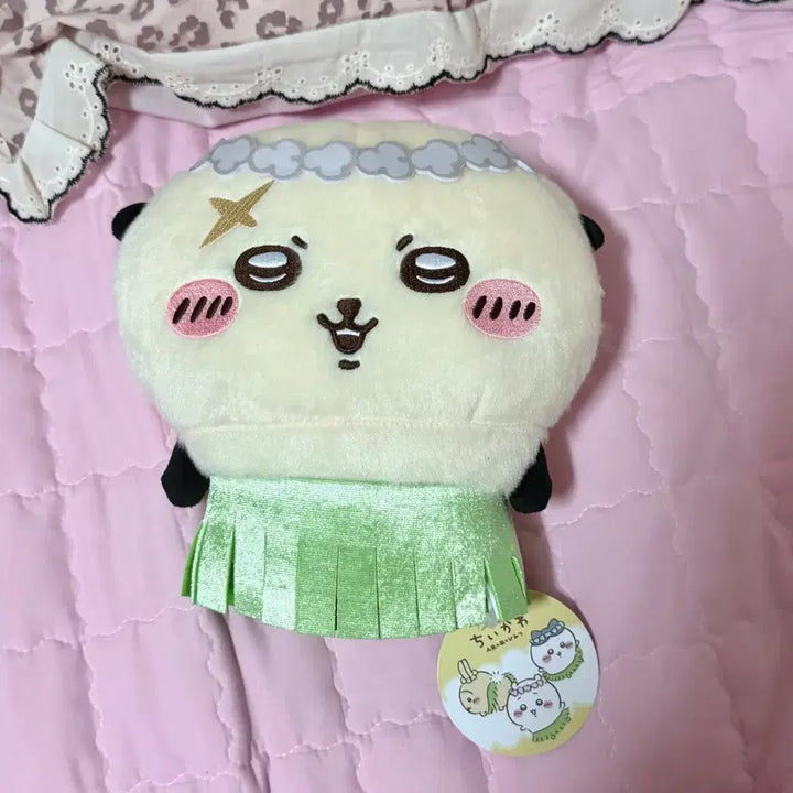 [BUNJANG] Rakkko Mermaid Island Parade Doll 20CM / (현물) 랏코 인어섬 퍼레이드 인형 20CM