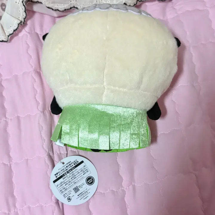[BUNJANG] Rakkko Mermaid Island Parade Doll 20CM / (현물) 랏코 인어섬 퍼레이드 인형 20CM