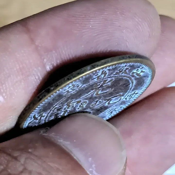 [BUNJANG] Assorted Foreign Coins and Bullion - Decorative Item / K154 중국동전.금화.은화.금괴.은괴.외국동전.고전주화.옛날돈