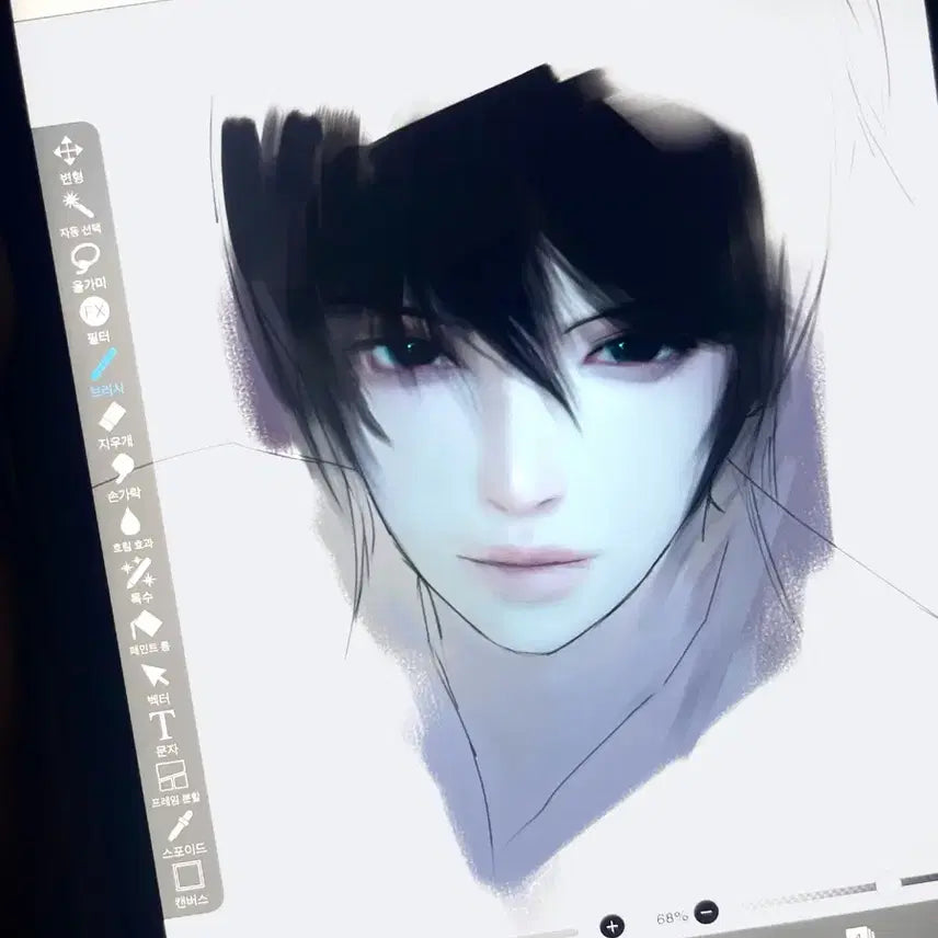 [BUNJANG] Custom Portrait Commission / 그림 커미션