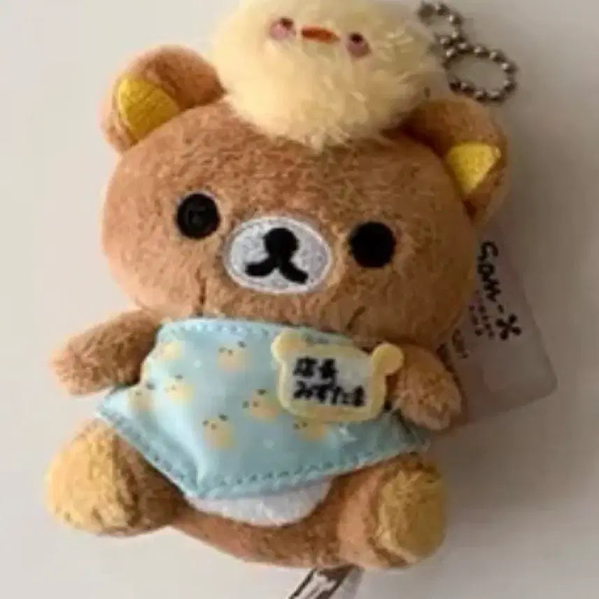 [BUNJANG] Rilakkuma Chick Keychain (New/Authentic) / 병아리 리락쿠마 키링 (새상품/정품)