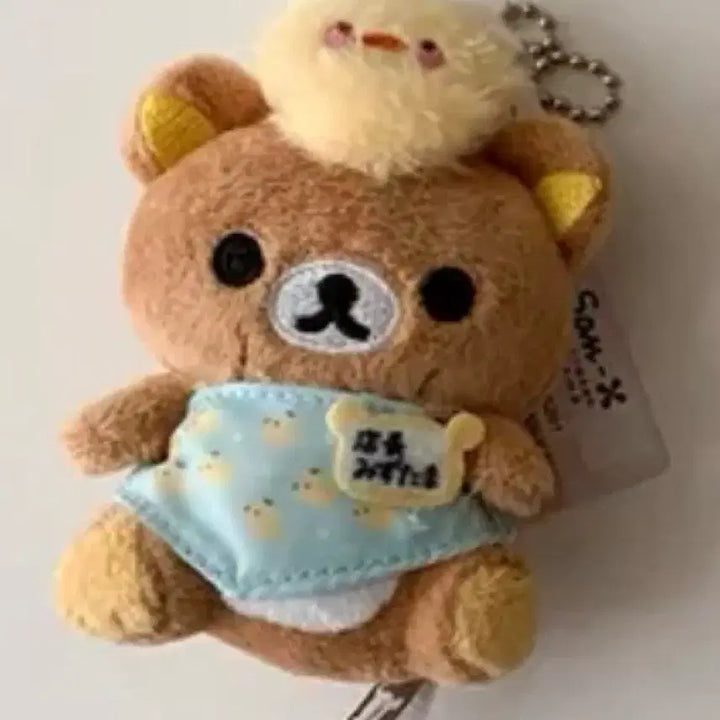 [BUNJANG] Rilakkuma Chick Keychain (New/Authentic) / 병아리 리락쿠마 키링 (새상품/정품)