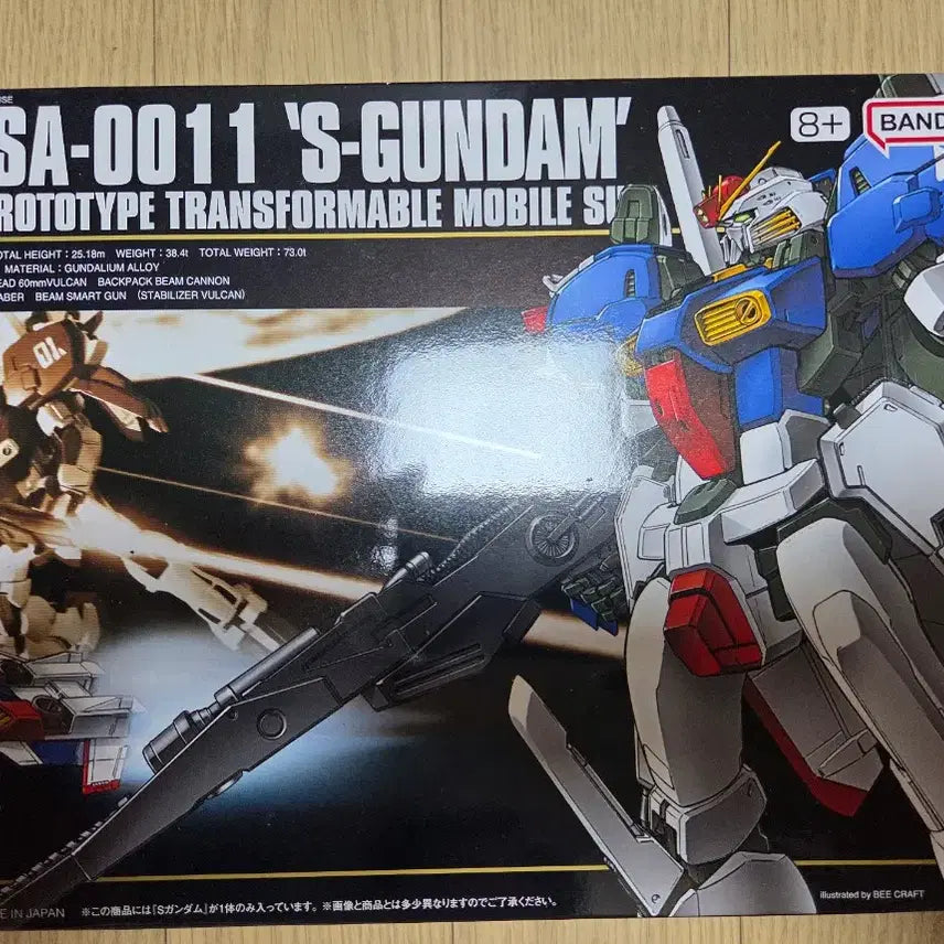 [BUNJANG] Bandai S Gundam Model Kit / hg s건담 반다이