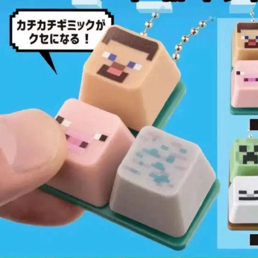 [BUNJANG] Minecraft Pig Keycap / 마인크래프트 마크 키캡 1번 피그