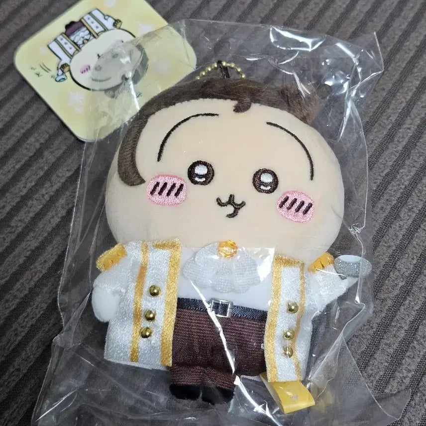 [BUNJANG] Chiikawa Prince Usagi Mascot / 치이카와 왕자 우사기 마스코트