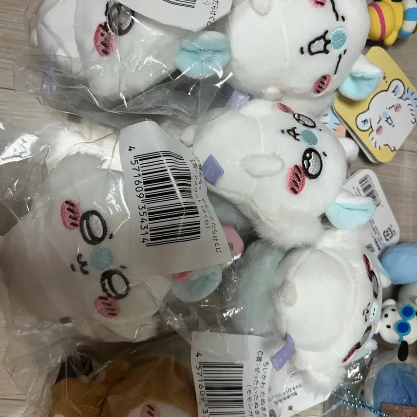 [BUNJANG] Momonga Kuji Prize E Sakura / 모몽가 쿠지 e상 사쿠라