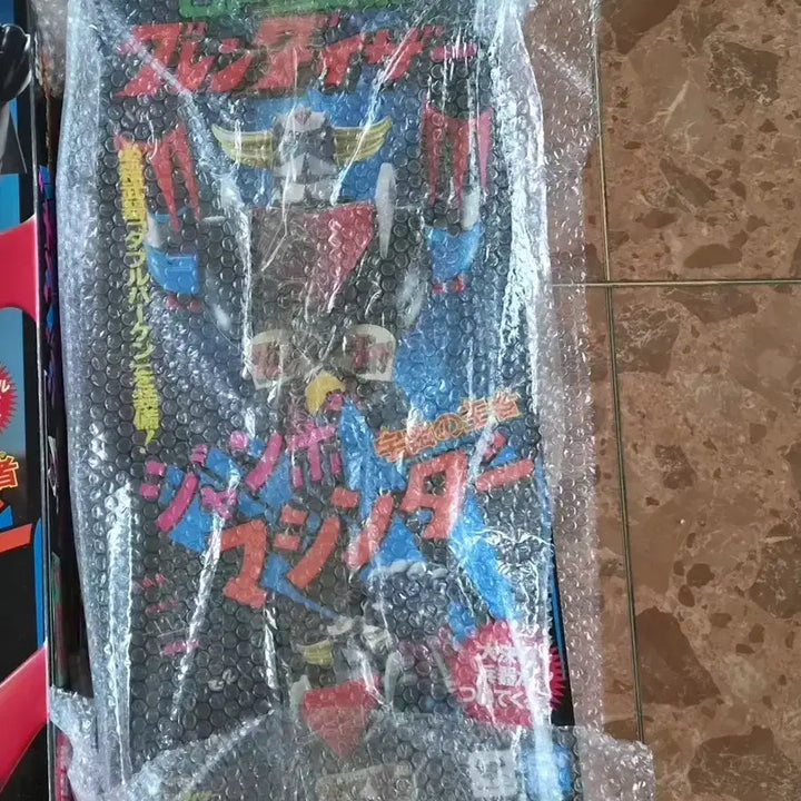 [BUNJANG] Jumbo Mazinger Z Die-cast Figure / 점보 머신더 그랜다이저 판매해요