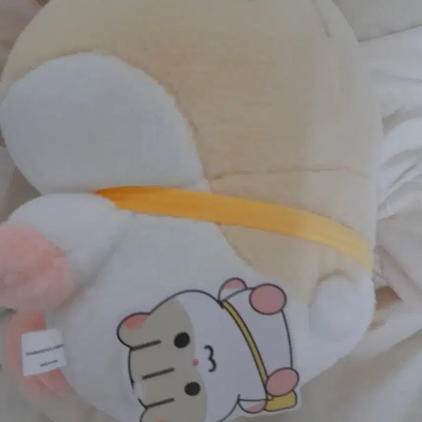 [BUNJANG] Hamrangi Plush Toy / 햄랑이 인형