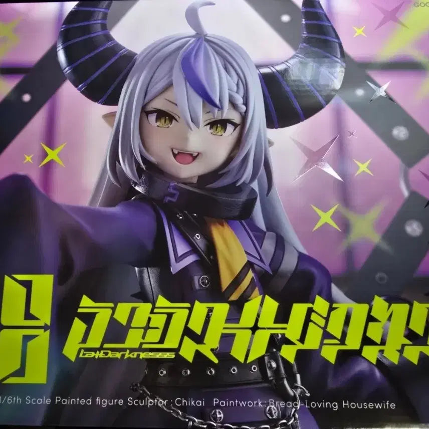 [BUNJANG] Laplace Darkness 1/6 Scale Figure / 라플라스 다크니스 1/6 피규어