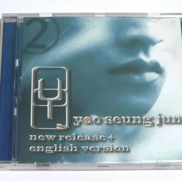 [BUNJANG] Yoo Seung Jun New Release + English Version (1999) CD / 유승준 - New Release + English Version (1999)