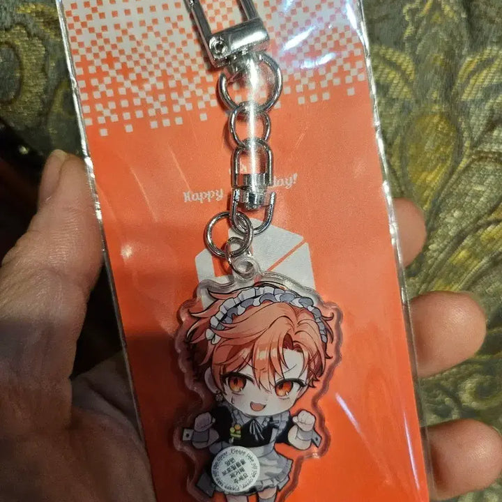 [BUNJANG] TREASURE Haruto Psychod Acrylic Keyring / 싸이코드 하루토 키링