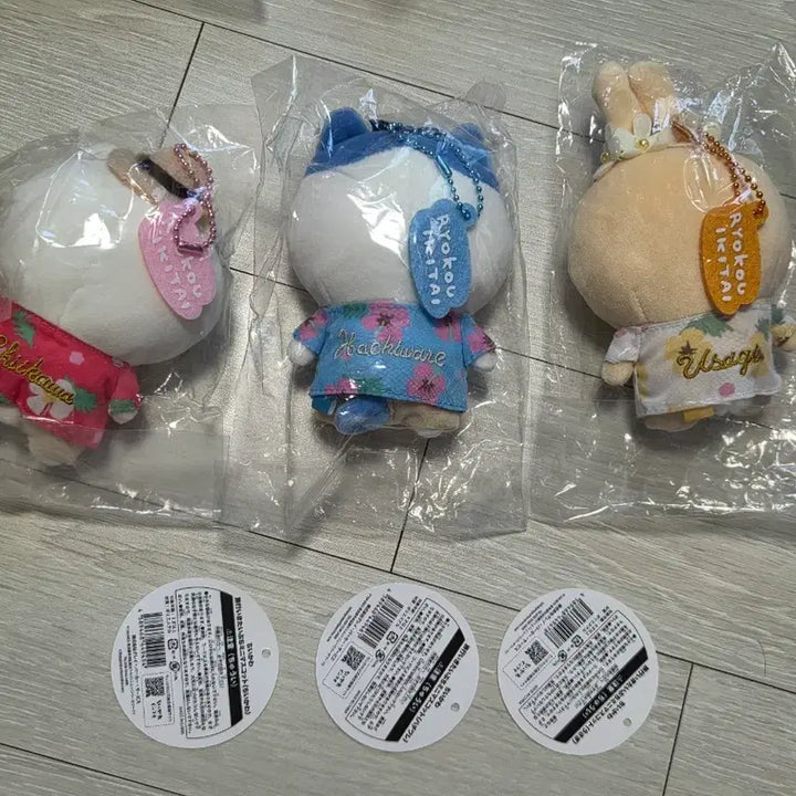 [BUNJANG] Chiikawa Travel 3-Piece Bundle Set / 여행 치이카와 3종 일괄