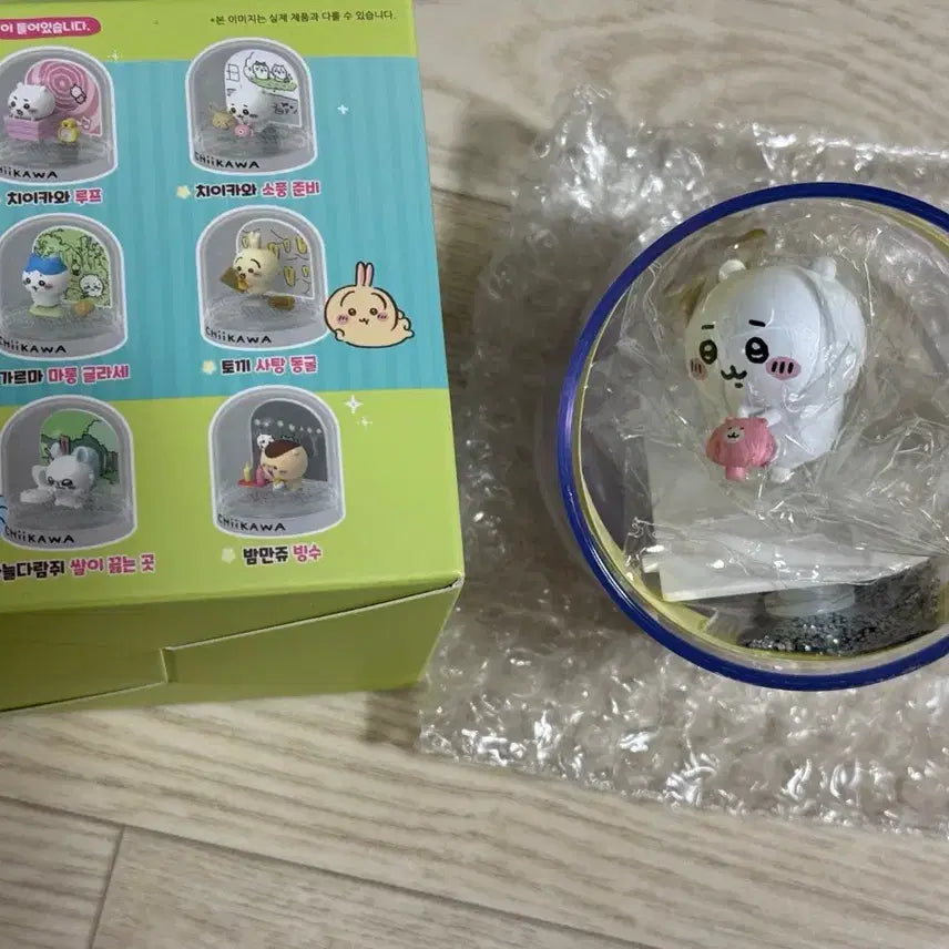 [BUNJANG] Cheekawa Waterball Maker DIY Kit / 먼작귀 치이카와 워터볼메이커