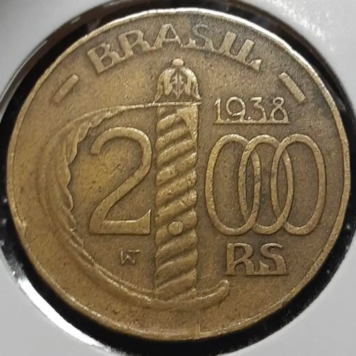 [BUNJANG] Brazil 1938 2000 Reis Foreign Coin / 브라질 1938년 2000레이스.외국주화 주화 화폐 동전