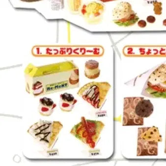 [BUNJANG] Re-Ment "Eating While Walking" Series Set 1 &amp; 3 (Opened) / 리멘트 걸으면서 먹기 1번,3번