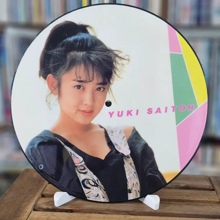 [BUNJANG] Yuki Saito Picture Disc LP / (픽처 디스크 편면 레코딩, 사이토 유키) Yuki Saito - Picture Disc LP