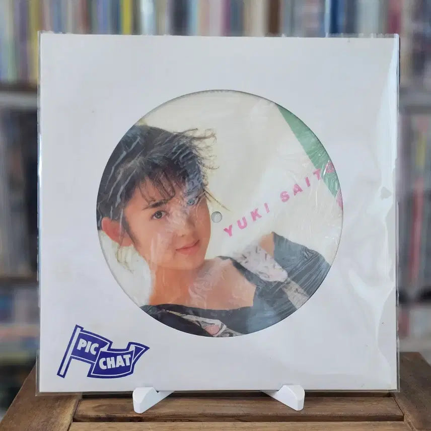 [BUNJANG] Yuki Saito Picture Disc LP / (픽처 디스크 편면 레코딩, 사이토 유키) Yuki Saito - Picture Disc LP