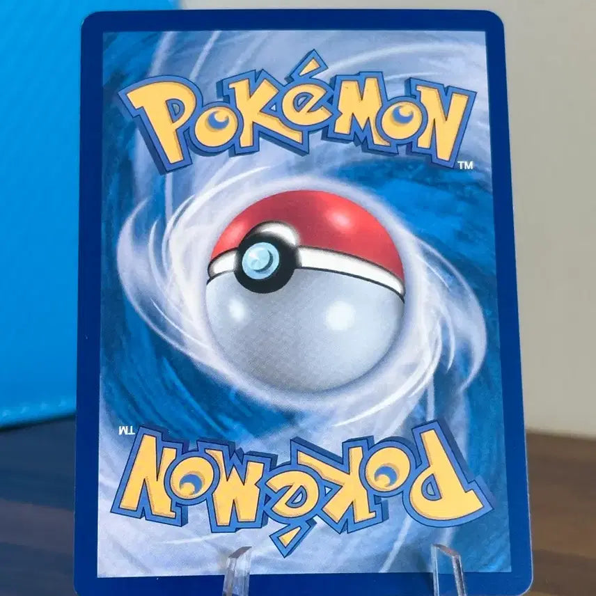 [BUNJANG] Pokemon Card Gardie AR / 포켓몬 카드 가디 AR