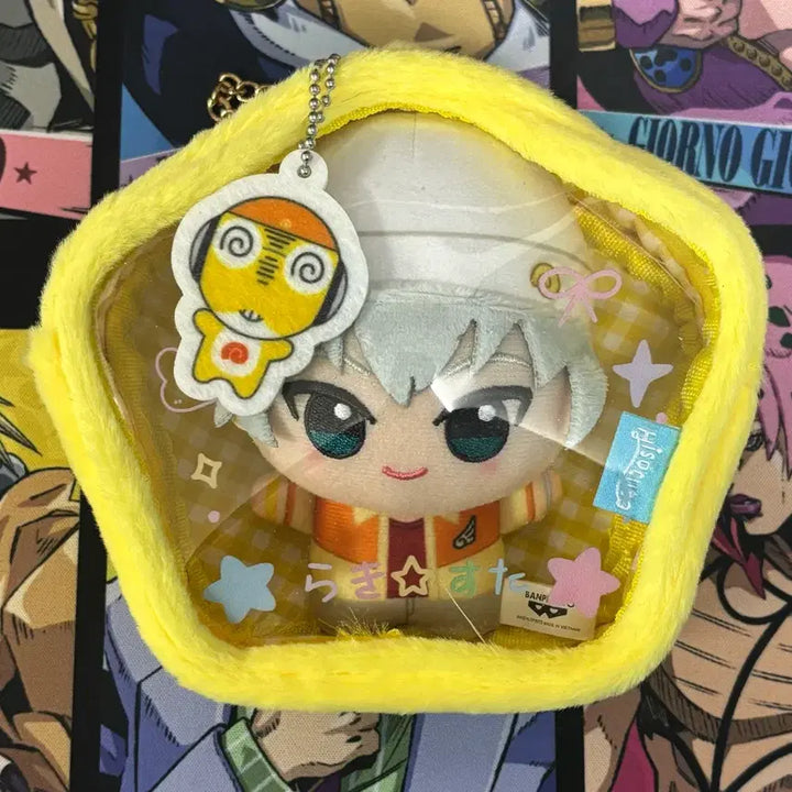 [BUNJANG] Keroro Sabin Chibi Plush Pouch Bundle Set / 케로로 사빈 치비구루미 치비누이 파우치 일괄