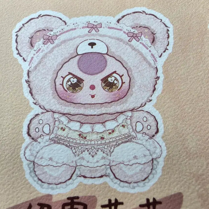 [BUNJANG] Beth Teddy Bear 400% / 베쓰테디베어400%