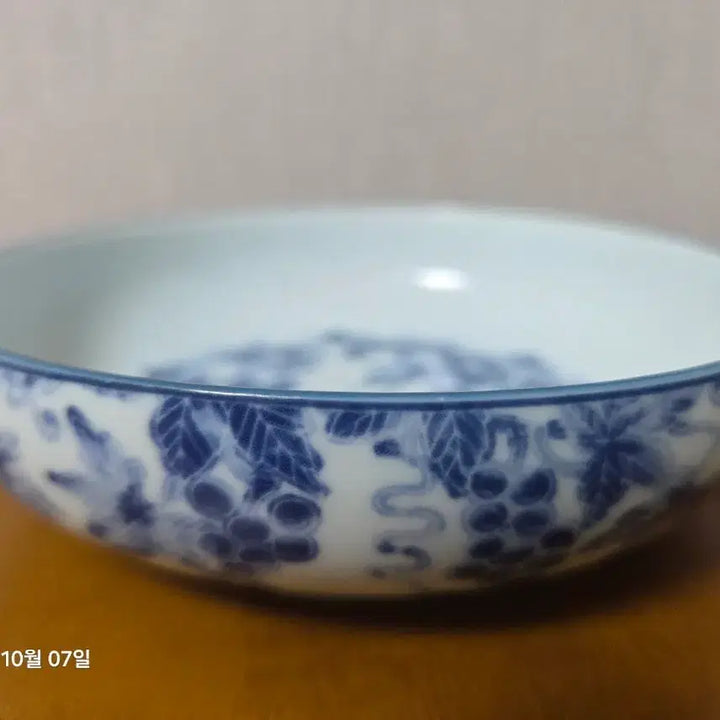 [BUNJANG] Blue and White Porcelain Grape Pattern Plate / 청화백자 포도문 접시