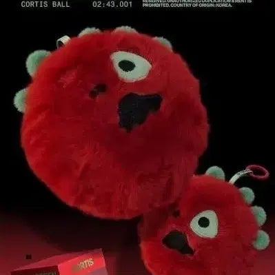 [BUNJANG] Cortis Cortis Ball Red (Sealed) / 코르티스 코르티스볼 레드레드 미개봉