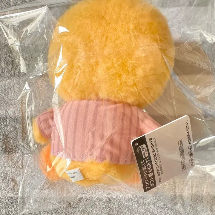 [BUNJANG] Gigo "Bbokari" Plush Doll + Pouch Set / 스키주gigo 뽁아리  인형 + 한정판쇼핑백