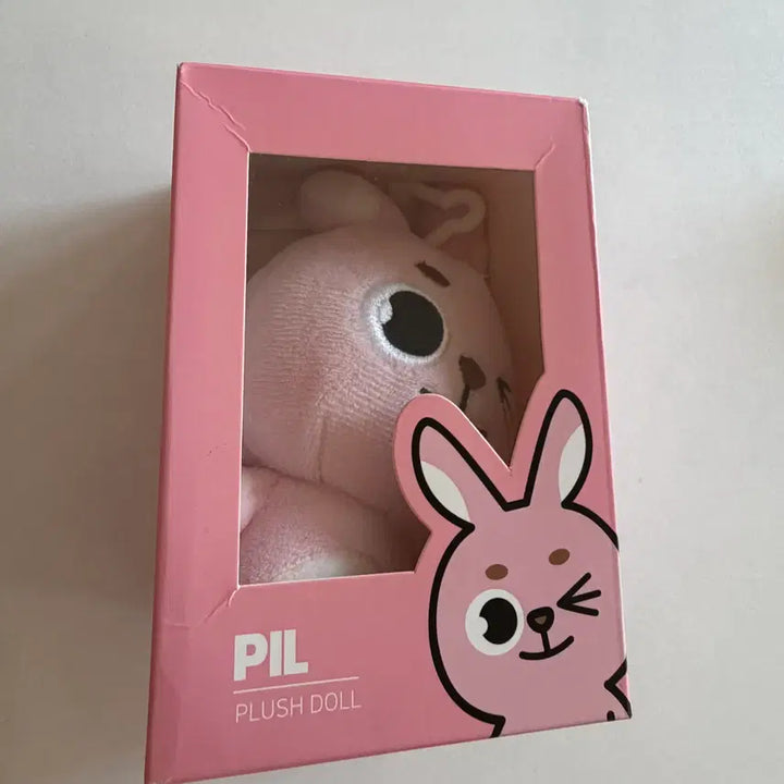 [BUNJANG] Day6 Denimals 2019 Phil (Old Version) Plush / 데이식스 데니멀즈 19 필 윙끼 구버전