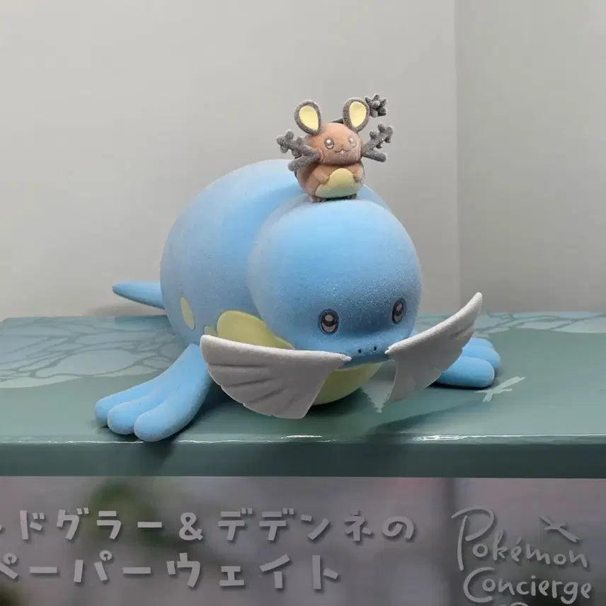 [BUNJANG] Pokemon Concierge Sir-Leo Dedenne Fluffy Figure / 포켓몬 컨시어지 씨레오 데덴네 플러피 피규어 포켓몬스터 포켓몬센터