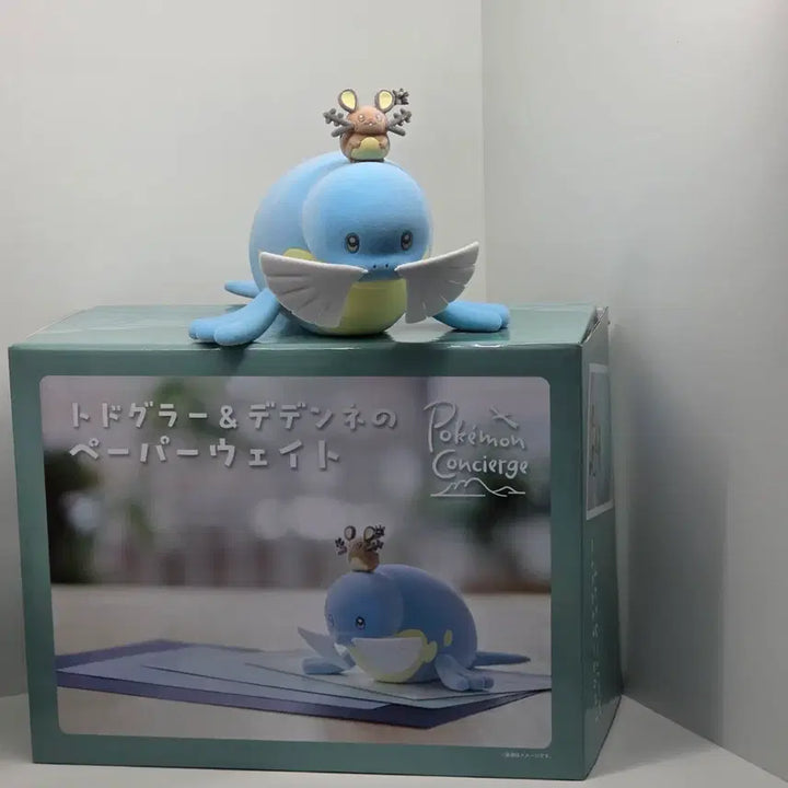 [BUNJANG] Pokemon Concierge Sir-Leo Dedenne Fluffy Figure / 포켓몬 컨시어지 씨레오 데덴네 플러피 피규어 포켓몬스터 포켓몬센터