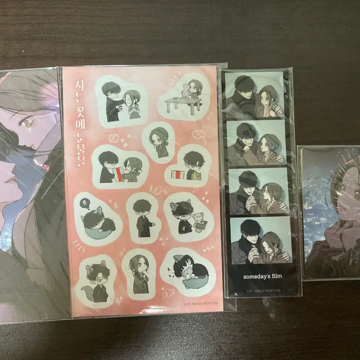 [BUNJANG] Withered Flowers, Give Them Tears Vol. 3, 4 Special Edition Set / 시든꽃에 눈물을 3,4초판 특전