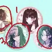 [BUNJANG] Our Guild Idol Popup Badge / 우리길드아이돌 팝업 뱃지