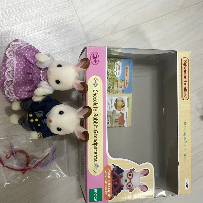 [BUNJANG] Sylvanian Families Item / 실바니안