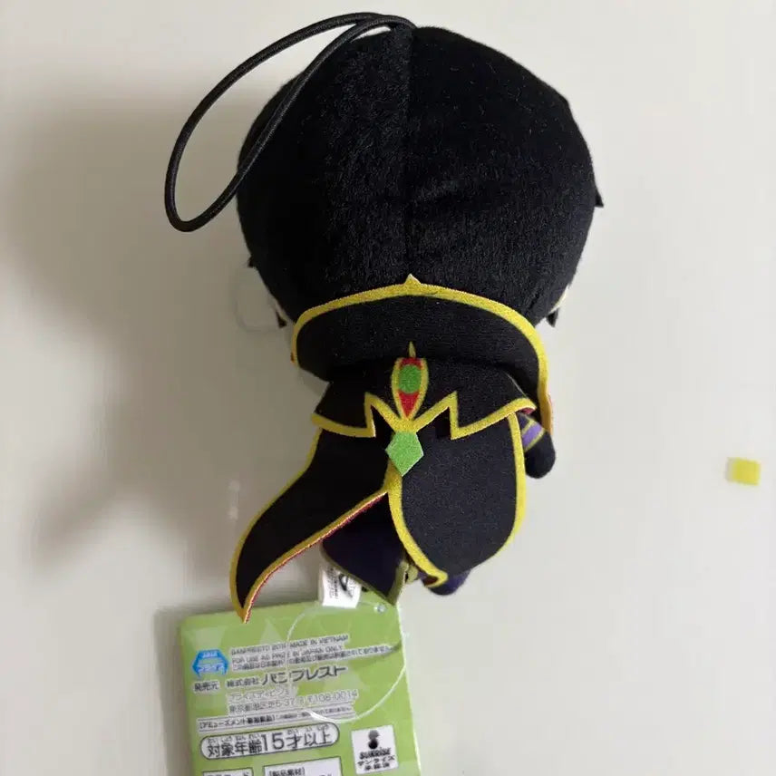 [BUNJANG] Code Geass Lelouch Zero Plushie Keychain Mascot / 코드기어스 코드기아스 를르슈 제로 누이 인형 키링 마스코트