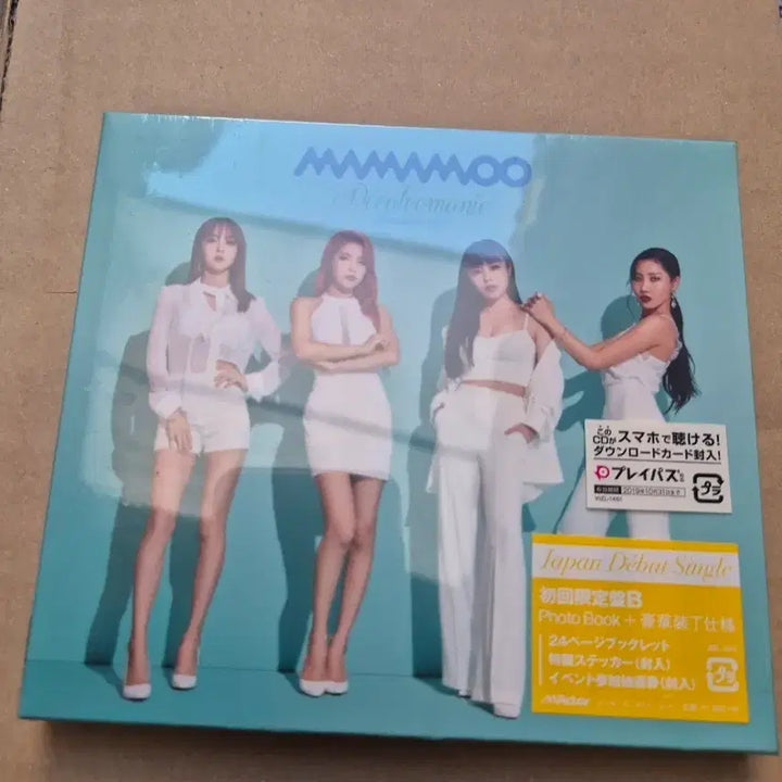 [BUNJANG] Mamamoo Japan Debut Single Limited Edition B CD (Sealed) / 마마무 Japan Debut Single 초회한정반 B 음반시디 미개봉품