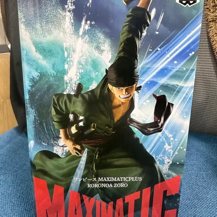 [BUNJANG] One Piece Zoro MAXIMATIC PLUS Figure / (택포2.2)원피스 조로 MAXIMATIC PLUS 피규어