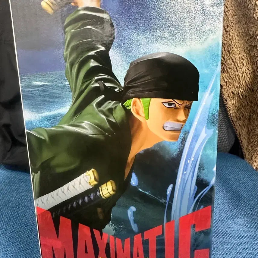 [BUNJANG] One Piece Zoro MAXIMATIC PLUS Figure / (택포2.2)원피스 조로 MAXIMATIC PLUS 피규어