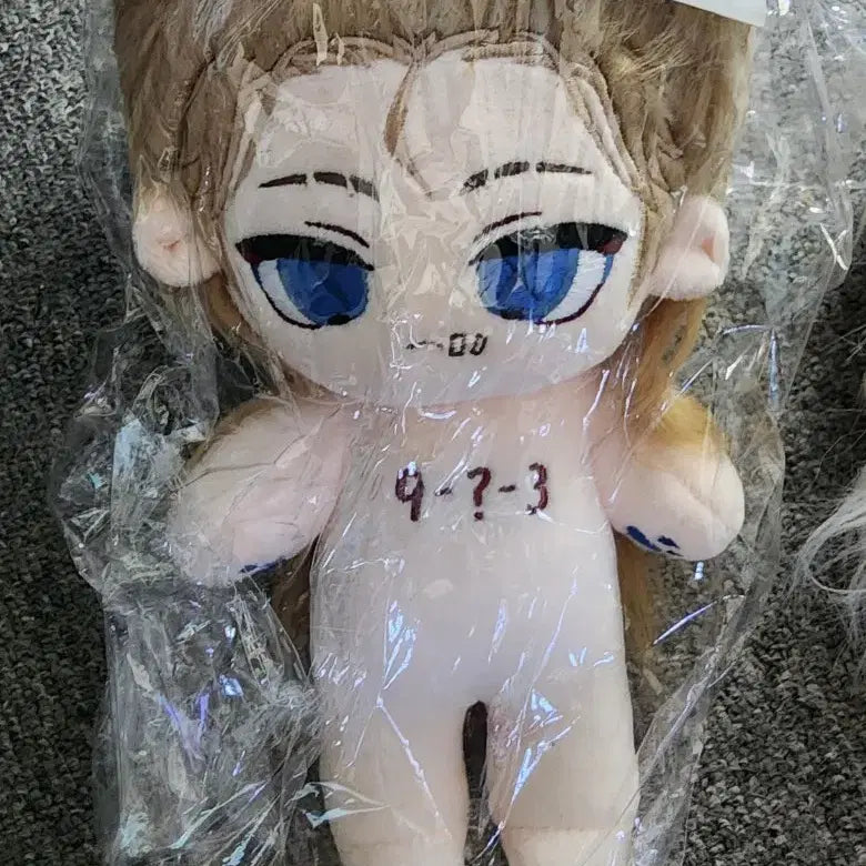 [BUNJANG] 20cm Original Character Doll Naib Subedar (Identity V) Unsealed / 20cm 속성 솜 뼈깅 제5인격 용병 나이브 수베다르 미개봉