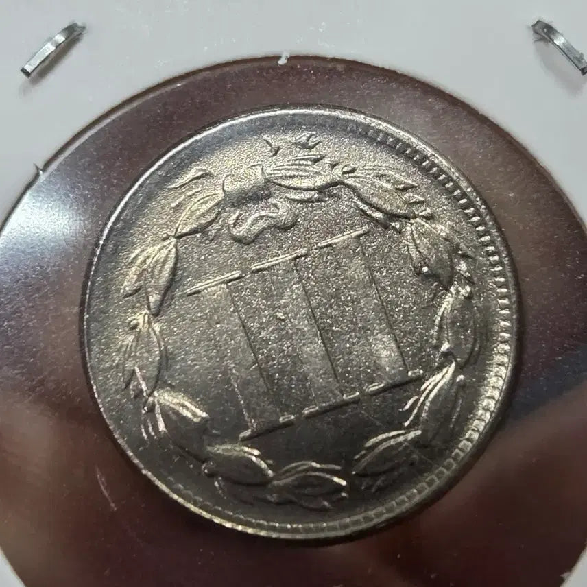 [BUNJANG] Ancient Chinese Coin Collection - Decorative Use / ㅋ180. 옛날돈 엽전 별전 중국동전 고전주화 골동품 외국동전 해외주화