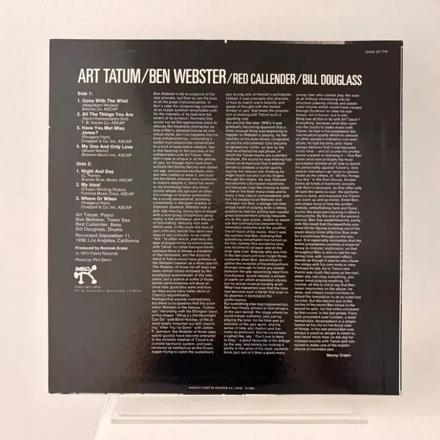 [BUNJANG] Art Tatum Group Masterpieces LP Record / 재즈 Tatum Group Masterpieces 레코드 LP 아트 테이텀 벤 웹스터 LP 레코드