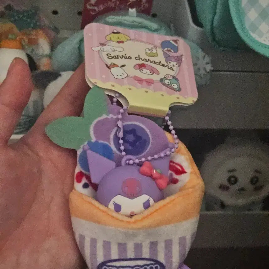 [BUNJANG] Sanrio Parfait Figure Keyring Kuromi / 산리오 파르페 피규어 키링 쿠로미
