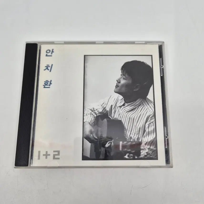 [BUNJANG] Ahn Chi-hwan 1+2 CD Set / 안치환 1+2 CD