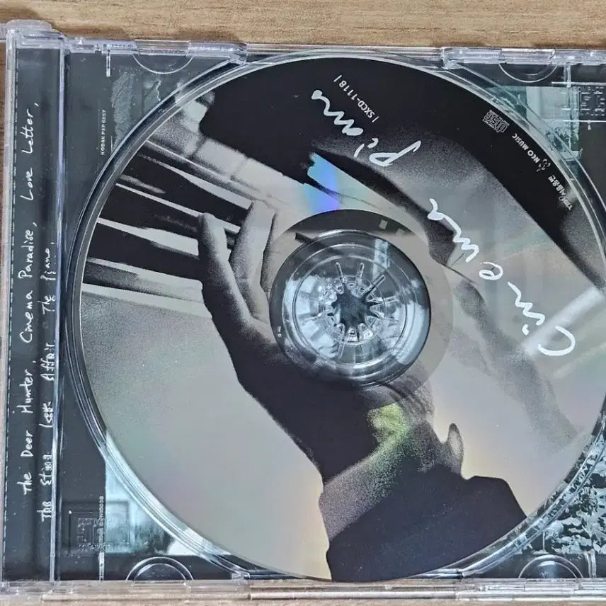 [BUNJANG] Jang Ji Hye Cinema Piano (CD) / 장지혜 - 씨네마 피아노 Cinema Piano (CD)