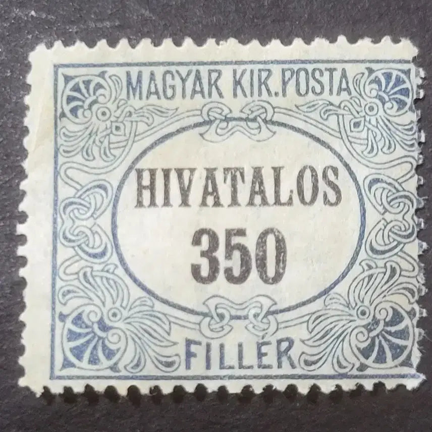 [BUNJANG] 1924 Hungarian Official Regular Postage Stamp / 1924년 헝가리 공무용보통우표