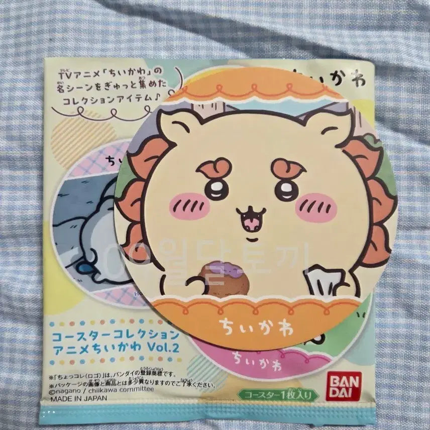 [BUNJANG] Munjakwi Coaster Collection (Sisa) / 먼작귀 코스터 콜렉션(시사)